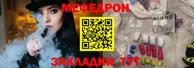 марки nbome Гусиноозёрск
