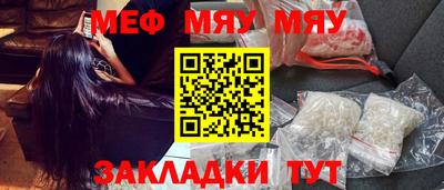 марки nbome Гусиноозёрск