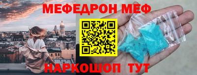 Альфа ПВП Гусев