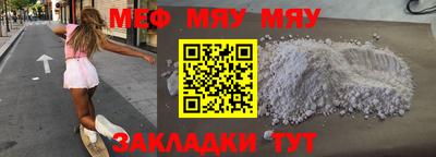 MDMA Premium VHQ Гусь-Хрустальный