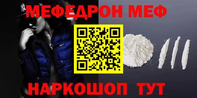 марки nbome Гусиноозёрск