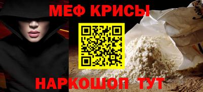 марки nbome Гусиноозёрск