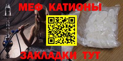 марки nbome Гусиноозёрск