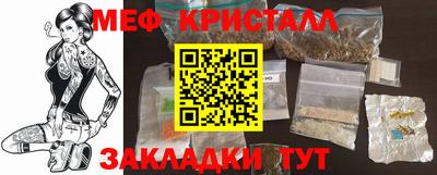 Альфа ПВП Гусев