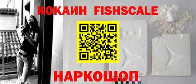 марки nbome Гусиноозёрск