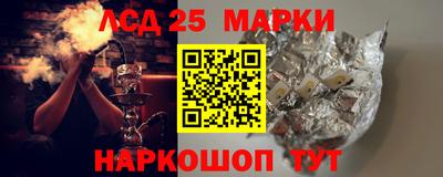 MDMA Premium VHQ Гусь-Хрустальный