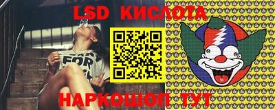 MDMA Premium VHQ Гусь-Хрустальный