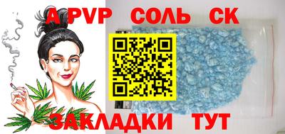 MDMA Premium VHQ Гусь-Хрустальный