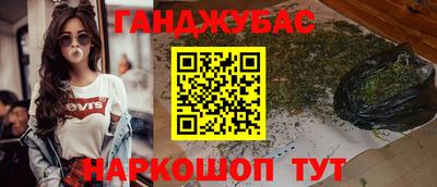 MDMA Premium VHQ Гусь-Хрустальный