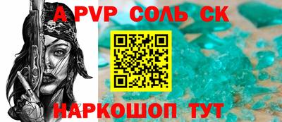 марки nbome Гусиноозёрск