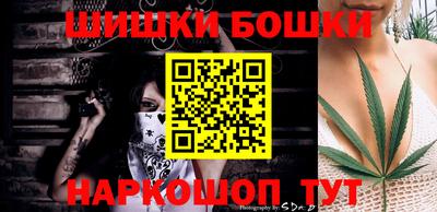 Альфа ПВП Гусев