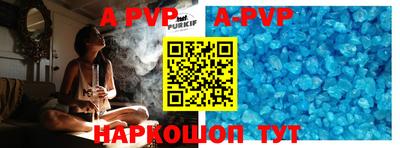 MDMA Premium VHQ Гусь-Хрустальный