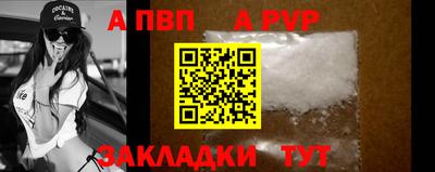 марки nbome Гусиноозёрск