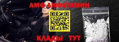 MDMA Premium VHQ Гусь-Хрустальный