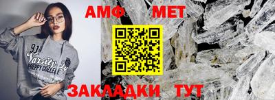 MDMA Premium VHQ Гусь-Хрустальный