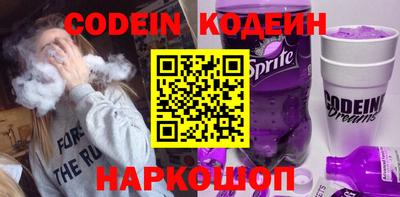 Альфа ПВП Гусев
