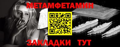 MDMA Premium VHQ Гусь-Хрустальный