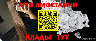 марки nbome Гусиноозёрск