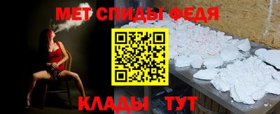 MDMA Premium VHQ Гусь-Хрустальный
