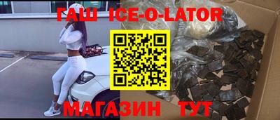 Альфа ПВП Гусев