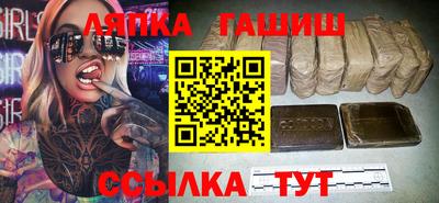 MDMA Premium VHQ Гусь-Хрустальный