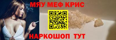 Альфа ПВП Гусев