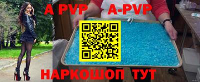 MDMA Premium VHQ Гусь-Хрустальный