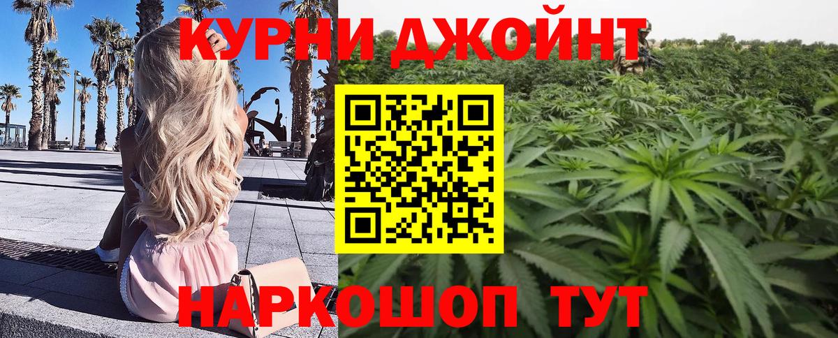 Конопля VHQ Нарткала